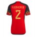 Belgien Toby Alderweireld #2 Replika Hemma matchkläder VM 2022 Korta ärmar